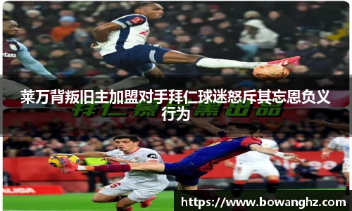 米兰官网
