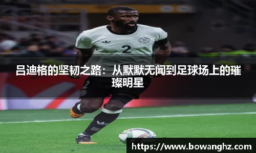 米兰官网