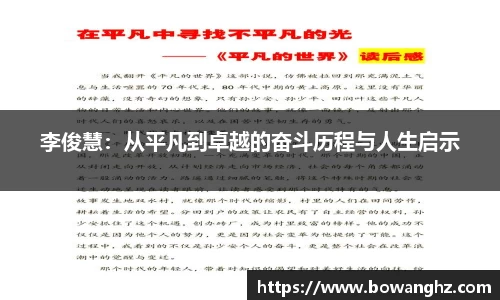 米兰官网
