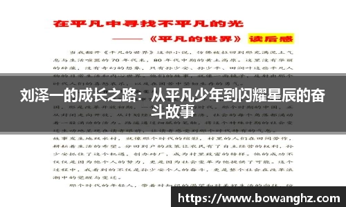 米兰官网
