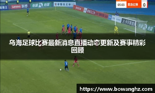 米兰官网