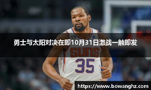 ac米兰体育