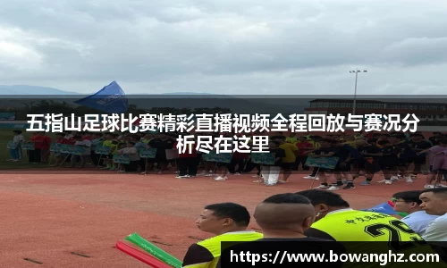 米兰官网