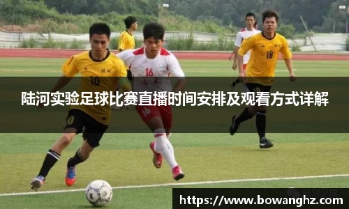 米兰官网
