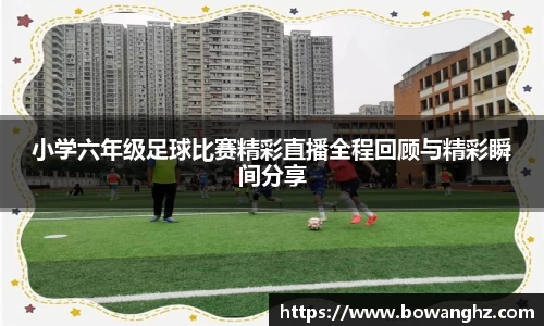 ac米兰体育