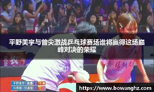 ac米兰体育