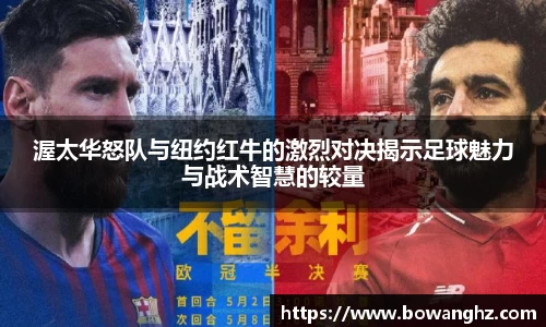 米兰官网