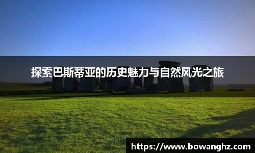米兰官网