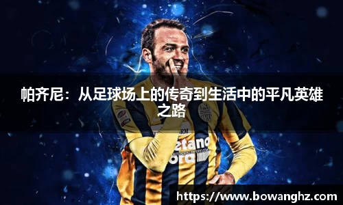 米兰官网
