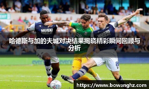 米兰官网