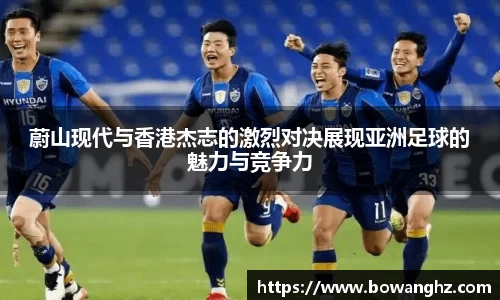 ac米兰体育